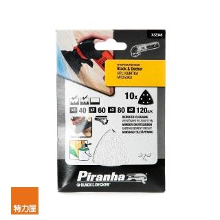 【Black+Decker】磨切機除漆用砂紙綜合包