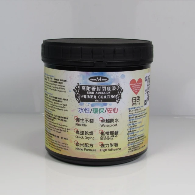 decorMaster 高附著封閉底漆-白色-1.2kg(強化壁面防水防潮)