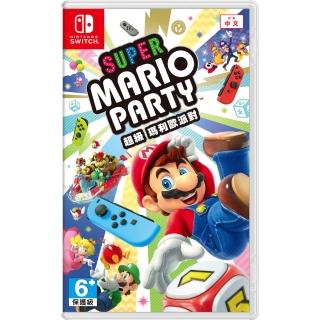 【Nintendo 任天堂】NS Switch 超級瑪利歐派對(中文版 臺灣公司貨)