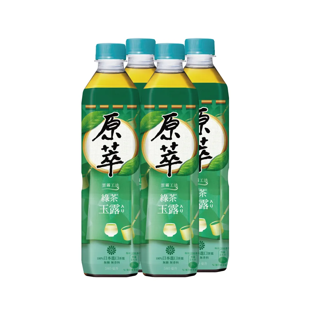 【原萃】玉露綠茶 寶特瓶580ml x2組(共8入;4入/組)