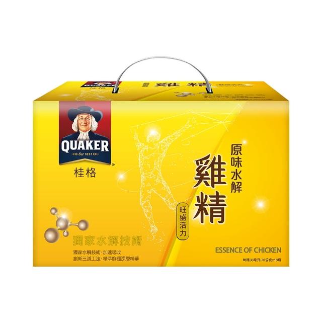 【QUAKER 桂格】原味水解雞精68ml×36入