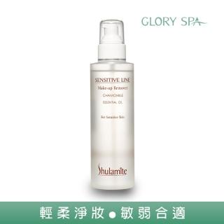 【GLORY SPA 葛洛莉】甘菊舒敏卸妝液 210ml