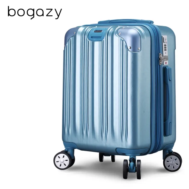 【Bogazy】疾風領者 19吋杯架款防爆拉鍊避震輪可加大行李箱/登機箱(多色任選)