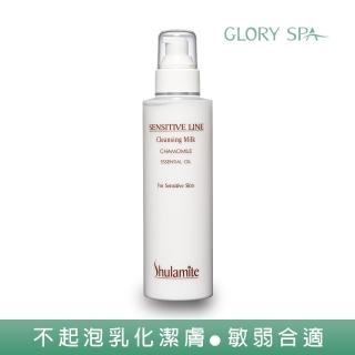 【GLORY SPA 葛洛莉】甘菊舒敏潔膚乳 210ml(舒敏溫和洗顏)