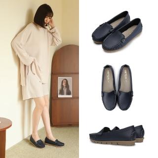 【FUFA Shoes 富發牌】舒適升級素面豆豆鞋-藍 1DR30(女鞋/女懶人鞋/莫卡辛/包鞋)