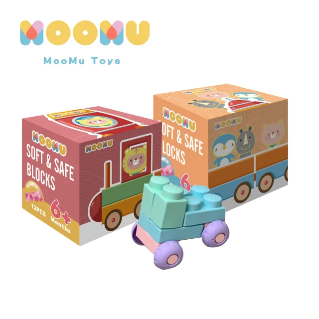 【MOOMU】馬卡龍香草軟積木 12 pcs 盒裝 2 入 造型組(小車+小狗)