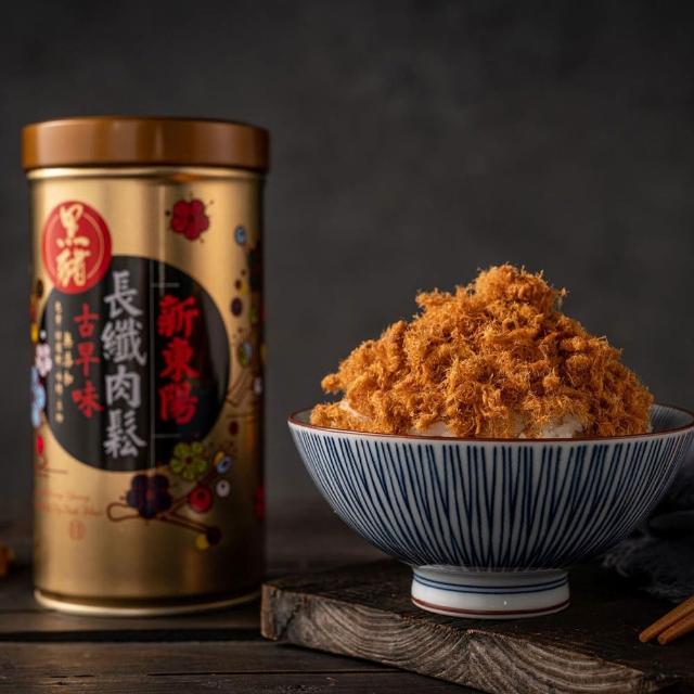 【新東陽】長纖黑豬純肉鬆160g