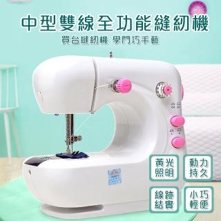 【ENNE】DIY家用小幫手新一代升級版雙線全功能縫紉機(縫紉機)