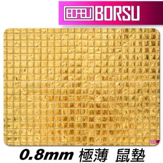 【BORSU】極薄鼠墊_UNIQUE_金磚(台灣製 滑鼠墊 耐用 方格 方塊)