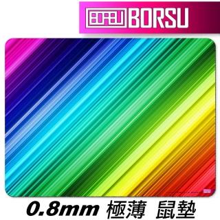 【BORSU】極薄鼠墊 UNIQUE 虹彩式樣2(臺灣製 滑鼠墊 彩色 耐用 繽紛 彩虹)