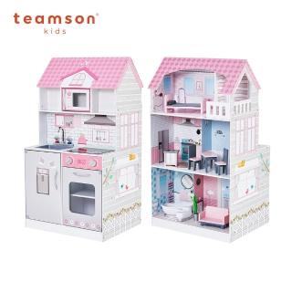 【Teamson】艾芮兒奇境2合1木製娃娃屋廚房組(廚房+娃娃屋)