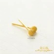 【金品坊】黃金耳環小金莎球耳針 0.19錢±0.03(純金999.9、純金耳環、純金耳針)