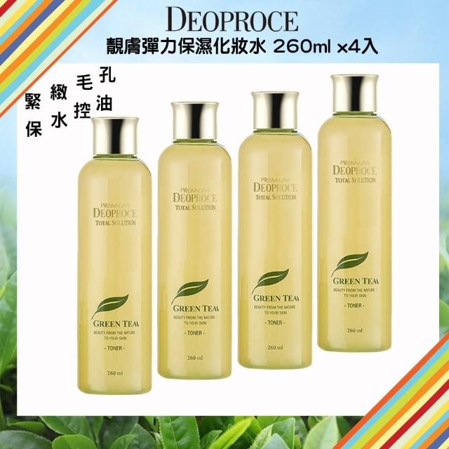 【韓國Deoproce】靚膚彈力保濕化妝水 260ml x4入(控油 清爽 細緻毛孔)