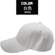 【OT SHOP】帽子 棉質老帽 棒球帽 鴨舌帽 C1750(素色 高磅數 簡約時尚 文青休閒 百搭單品)