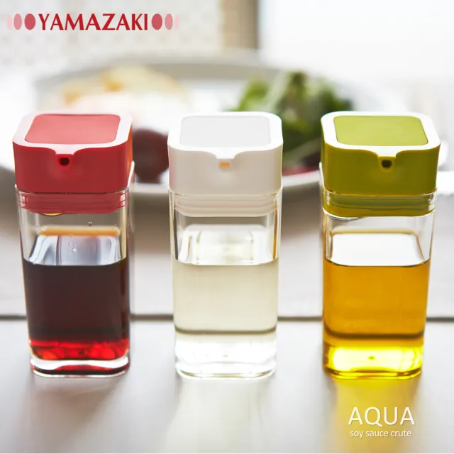 YAMAZAKI AQUA 3