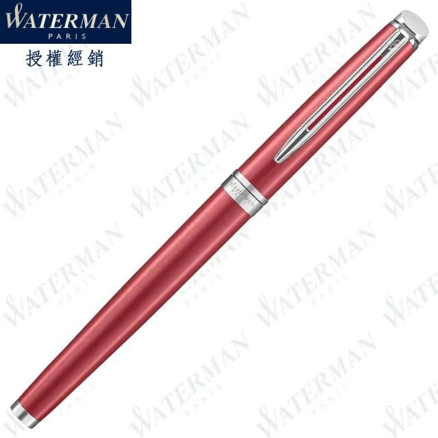 【WATERMAN】雋雅系列 新款 珊瑚粉白夾 F尖 鋼筆 法國製造(HEMISPHERE系列)