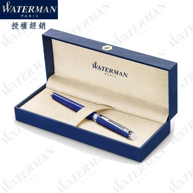 【WATERMAN】雋雅系列 新款 寶石藍白夾 鋼珠筆 法國製造(HEMISPHERE系列)