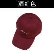 【OT SHOP】帽子 棉質老帽 棒球帽 鴨舌帽 C2023(素色 簡約草寫刺繡 韓版休閒外出配件)