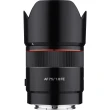 【韓國SAMYANG】AF 75mm F1.8 FE 自動對焦定焦鏡(公司貨 Sony-FE接環)