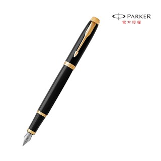 【PARKER】新經典系列麗雅黑金夾鋼筆