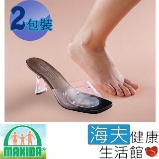 【海夫健康生活館】MAKIDA四肢護具 未滅菌 吉博 中心點不可移蹠骨墊 高跟鞋適用 雙包裝(SF400)