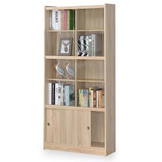 【時尚屋】格納3x6尺玻璃滑門式書櫃RC7-C36(免運費 免組裝 書櫃)