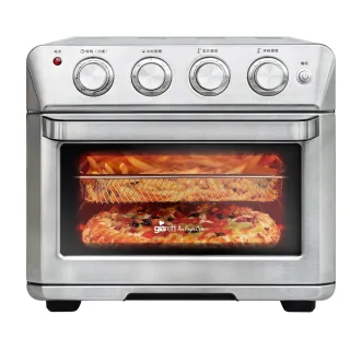 【Giaretti珈樂堤】24L旋風烘烤氣炸烤箱 5機合1 氣炸/烘烤/果乾/烘焙/烤雞(GL-9823)