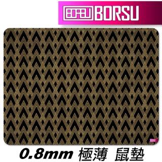 【BORSU】極薄鼠墊_UNIQUE_高貴金三角(台灣製 滑鼠墊 耐用 線條 奢華)