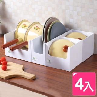 【KEYWAY 聯府】賀知分隔收納盒-小資組(MIT臺灣製 廚房/瓶罐/書本/零食/茶杯 整理置物盒)