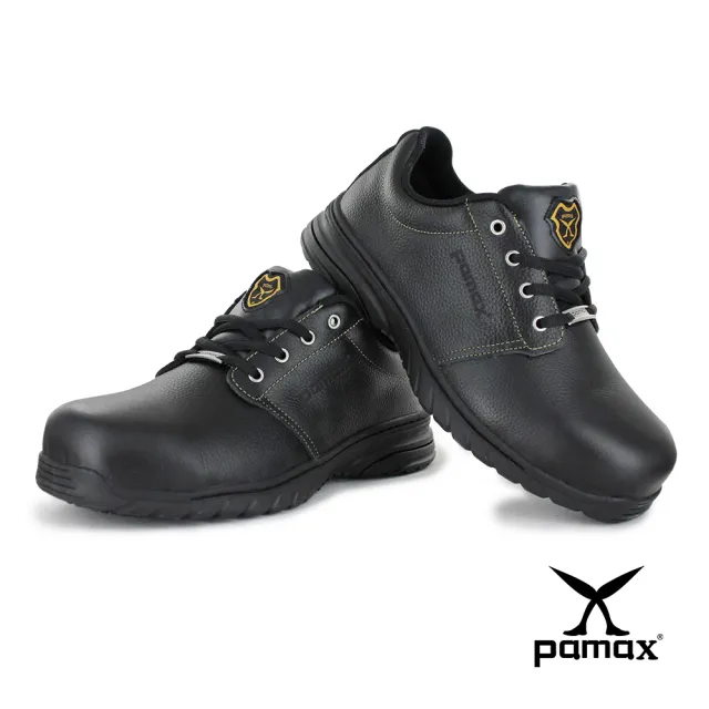 【PAMAX 帕瑪斯】超彈力止滑安全鞋★輕量工作鞋、止滑底、寬楦鋼頭(PS3501FEH)
