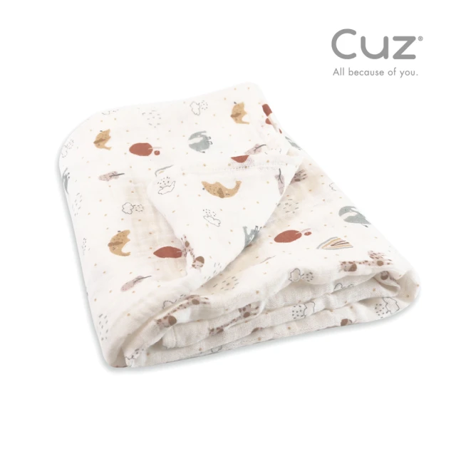 Cuz 土耳其有機綿紗布巾-太空星紀元(80x80cm)品牌