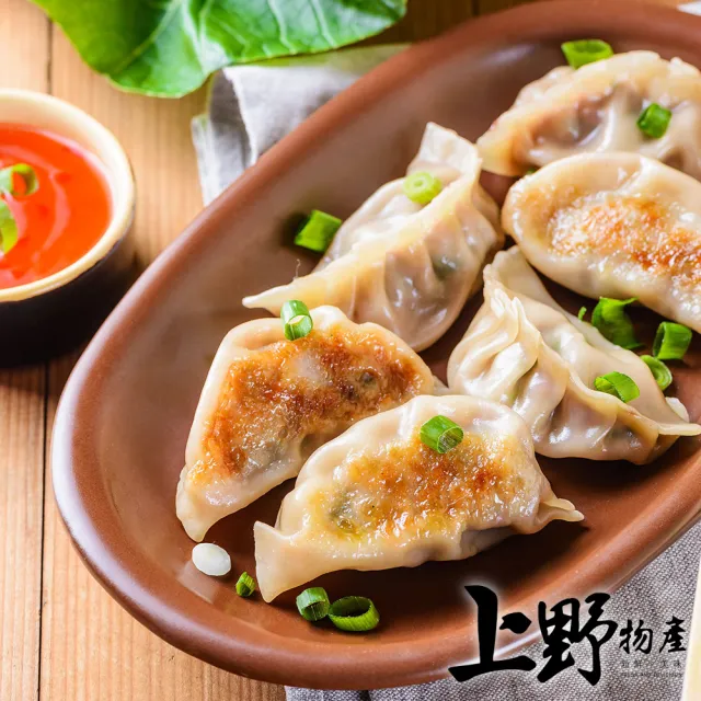 【上野物產】6包 素食水餃 (420g/約30顆/包)