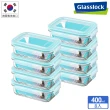 【Glasslock】強化玻璃微波保鮮盒 超值8件組-長方形400ml(小容量保鮮盒/分裝盒)