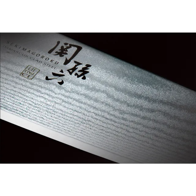 【日本貝印KAI】日本製-匠創名刀關孫六 一體成型不鏽鋼刀(廚房三德刀+專業廚刀)