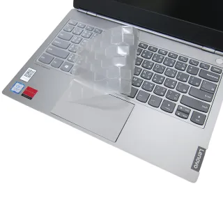 【Ezstick】Lenovo ThinkBook 13S IWL 奈米銀抗菌TPU 鍵盤保護膜(鍵盤膜)