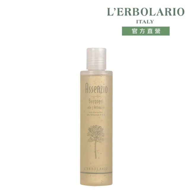 【L’ERBOLARIO 蕾莉歐】苦艾淨化沐浴膠200ml