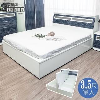 【南亞塑鋼】3.5尺單人加高型側掀塑鋼床組(床頭箱+加高側掀床底-鐵刀木色)