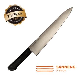 【SANNENG Premium 三能】30cm專業主廚刀 鈦金(臺灣製)