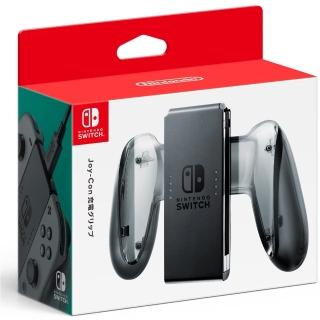 【Nintendo 任天堂】NS switch 原廠周邊 Joy-Con 充電握把(臺灣公司貨)