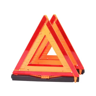 【AHOYE】國際標準高亮反光三角警示架 2入組