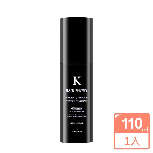 【DREAM TREND 凱夢】K浮力噴霧110ml