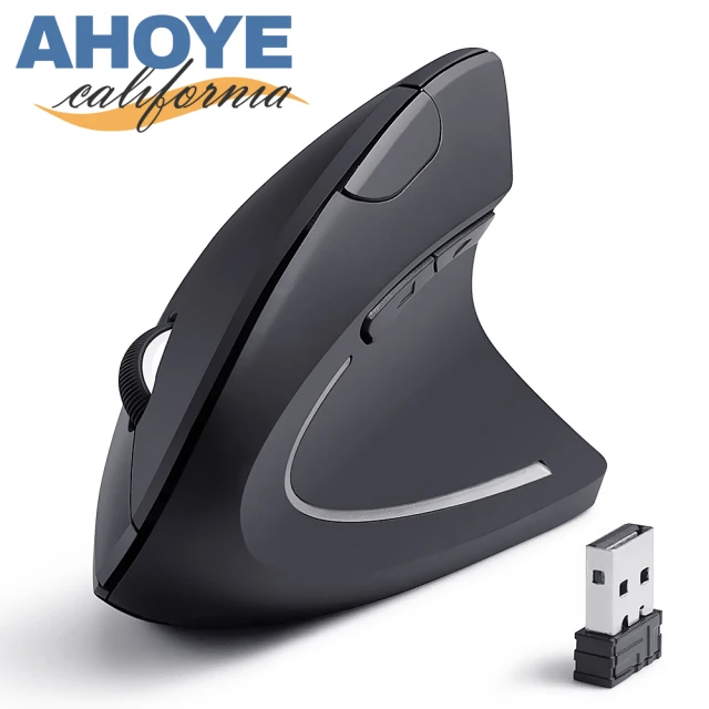 【AHOYE】2.4G無線垂直滑鼠 隨插即用 直立滑鼠