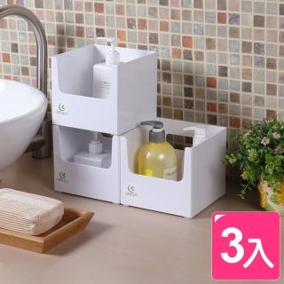 【KEYWAY 聯府】賀知分隔收納盒1.3L-3入(MIT臺灣製 Green made 廚房/櫥櫃/浴室整理置物盒)