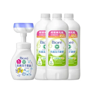 【Biore 蜜妮】Biore 洗手慕絲花形企劃品280mlX1+補充瓶450mlX3(沁檸橙香/自然清香)