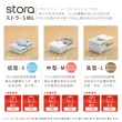 【JEJ ASTAGE】日本製 STORA 高款可堆疊抽屜收納箱(買2送2)