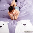 【Lust】北極熊    柔纖維-單人加大3.5X6.2-/床包/枕套組、台灣製