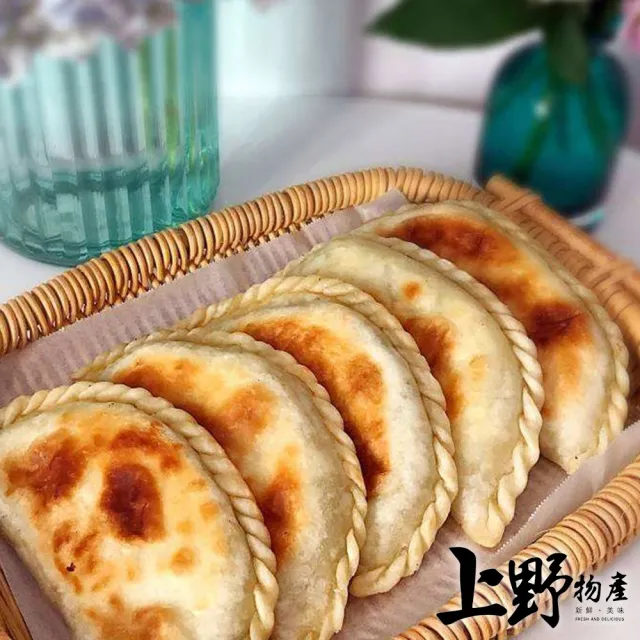 【上野物產】台灣傳統香酥韭菜盒子 x4包(1125g±10%/25粒/包)