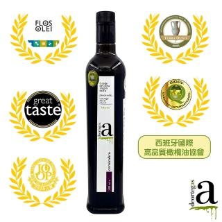 【DEORTEGAS 帝歐】柯尼卡布特級初榨橄欖油Cornicabra-500ml(臺灣總代理原瓶原裝進口)