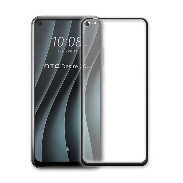 【T.G】HTC Desire 20 Pro 電競霧面9H滿版鋼化玻璃保護貼