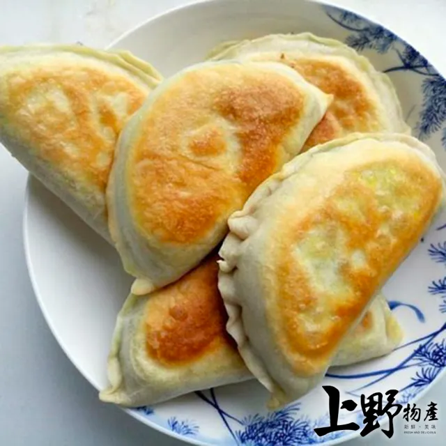 【上野物產】台灣傳統鮮甜高麗菜盒子 x2包(1125g±10%/25粒/包)